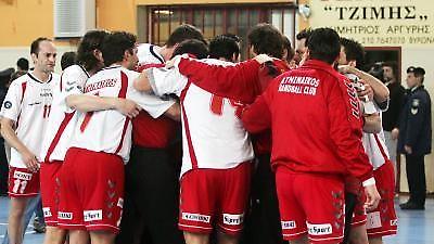 Σφιχταγκάλιασε την κούπα!