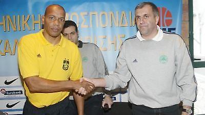 Συμφώνησαν...