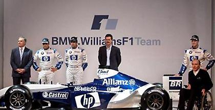 «Γερή» συμφωνία Williams-Royal Bank