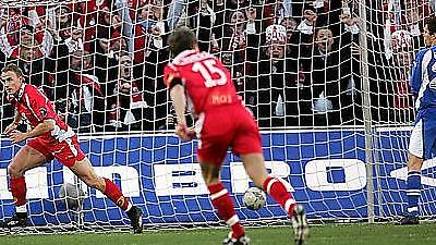 Κυπελλούχος Νορβηγίας η Μπραν