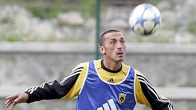 Σοκ με Τσιρίλο