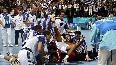 Εν αναμονή της κλήρωσης