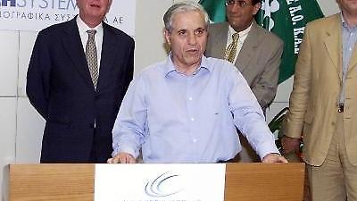 Κάλεσμα στον κόσμο του Παναθηναϊκού κάνει η ΚΑΕ