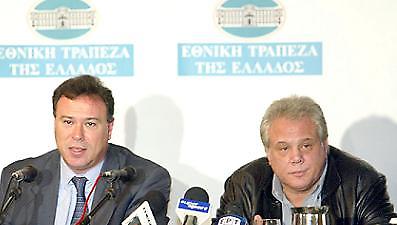 ''Ραντεβού'' νέων στις Σέρρες