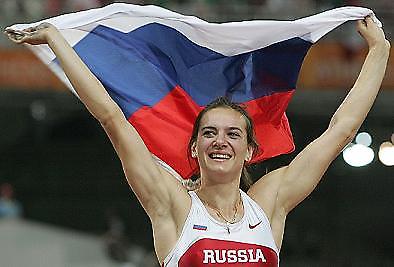 Η «τσαρίνα» των... αιθέρων