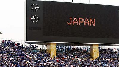 Το προφίλ της Ιαπωνίας