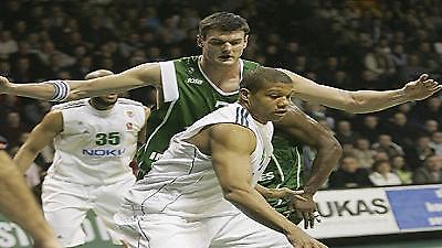 «Χαλάει» του Λαβρίνοβιτς