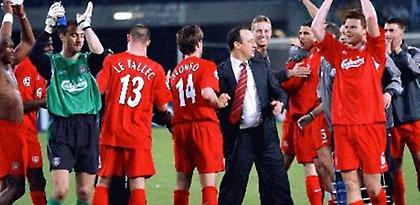 Premier League: Μειωμένο ενδιαφέρον