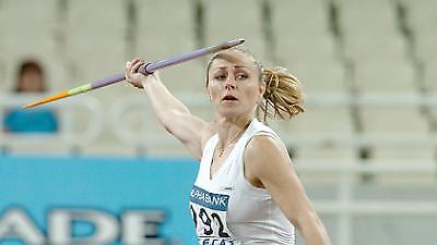 Γυναικεία...ρεκόρ