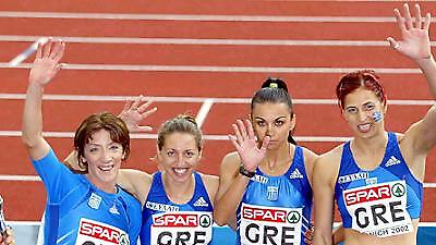 Έλληνες για....φίλημα!