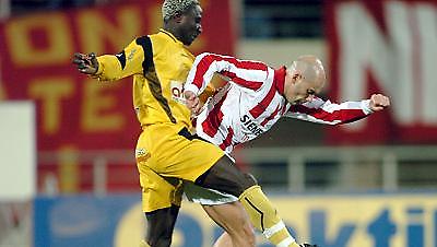 ΟΦΗ: Συνιδιοκτησία με Εργοτέλη για Ογκουνσότο