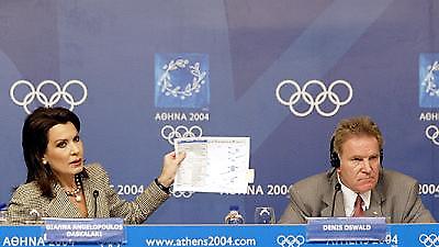 Όσβαλντ και Ρογκ κατά WADA