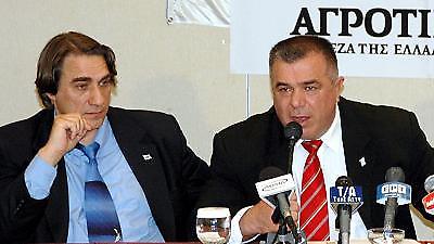 Πάλη: Εξελέγη το νέο Δ.Σ. της ΕΟΦΠ