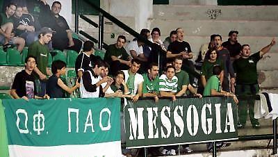 ΠΑΝΑΘΗΝΑΙΚΟΣ-ΑΠΟΛΛΩΝ ΠΑΤΡΩΝ