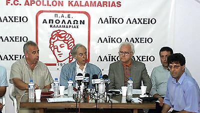 ΚΑΛΑΜΑΡΙΑ: Επίσημο ενδιαφέρον