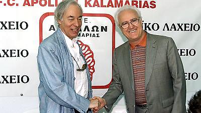 ΚΑΛΑΜΑΡΙΑ: Με την ίδια «τακτική»
