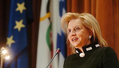 Πετραλιά: ''Μεγάλη στιγμή για τη χώρα μας''