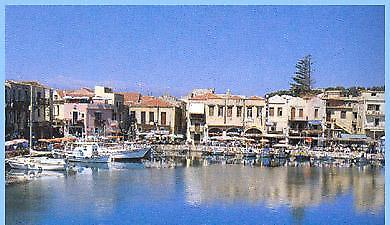 Τα φώτα στο...Ρέθυμνο