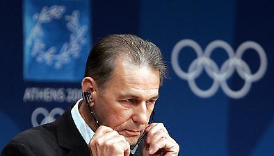 Αξέχαστος...λογαριασμός