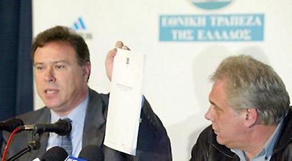 Σγουρός: «Και άστεγη και άπορη»