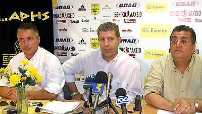 ΑΡΗΣ: Τα…ρέστα από τη ΦΙΦΑ