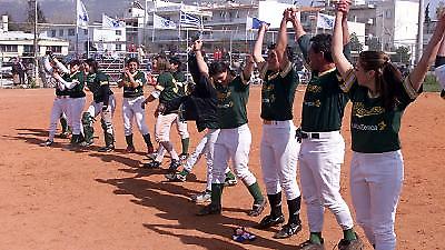 Απευθείας στο παγκόσμιο η εθνική Σόφτμπολ