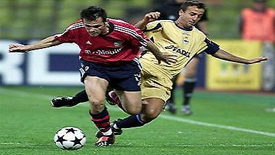 Ενδιαφέρεται για τον Σανιόλ η Ίντερ