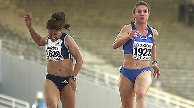 Θάνου: «Ταπεινώθηκα...»