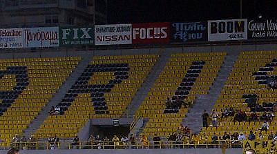 ΑΡΗΣ: Επιθεώρηση στο γήπεδο