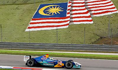 Αναβλήθηκε η παρουσίαση της Ζάουμπερ