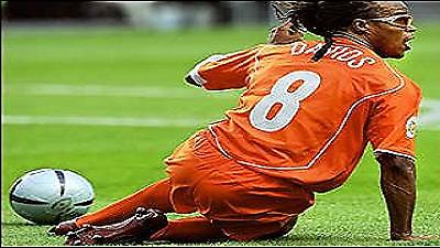 Ο Ντάβιντς είναι εδώ