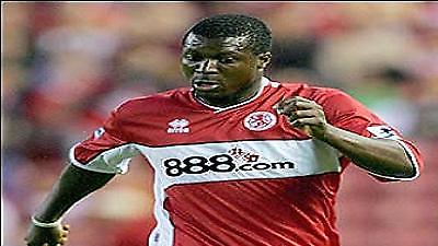 Οριστικά στην Έβερτον ο Γιακούμπου