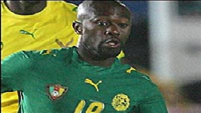 Στην Σεντ Ετιέν ο Ντουαλά