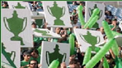 Και το όνομα αυτής...Ομόνοια