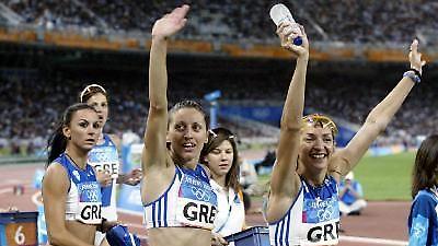 Επιτυχημένη επέμβαση στην Γκουντενούδη