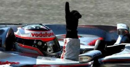 «Ασημένια» κυριαρχία στη Μόντσα