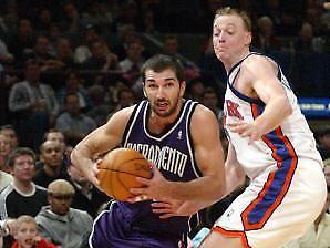 'Πέτζα'....the great