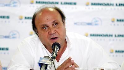 Στις 29 Δεκεμβρίου... Χίος-Ολυμπιακός