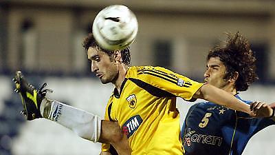 «Έβρεξε» πρόστιμα