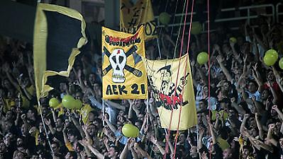 Την Τετάρτη τα εισιτήρια με Λιλ