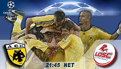 ΑΕΚ - ΛΙΛ 1-0 (Τελικό)