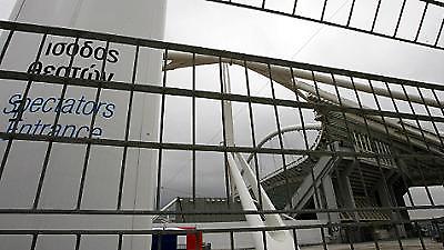 ΑΕΚ: «Φίλαθλε προσοχή»