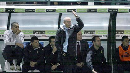 «Προσοχή και σοβαρότητα»