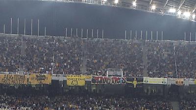 Δεν θα είναι μόνη