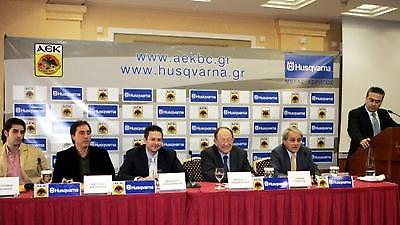 «Ίσως αναλάβουμε την ΑΕΚ»