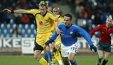 Έμεινε πίσω...