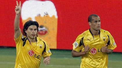 «Πρώτη και με διαφορά…»