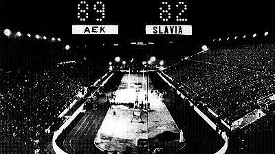 Ζούπας: «Νοσταλγώ εκείνη την ημέρα…»