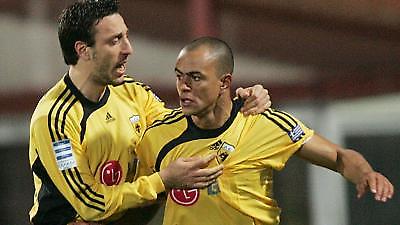 Σύνθημα αντεπίθεσης