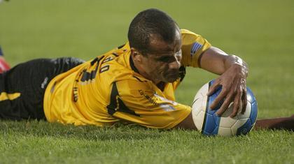 «Κιτρινόμαυρη» μεταγραφολογία